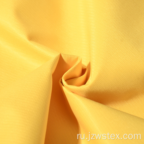 240T Tusslon жаккардовая ткань гусино-желтого цвета